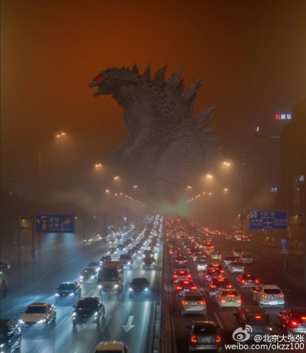 Godzilla (2)